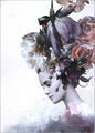 Haute couture 7 | PLAKAT
